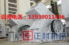 小黄片在线免费观看機械：錘式小黄片软件免费下载使用注意事項六要點