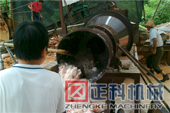 清洗機